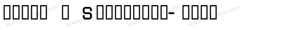 馬奇納斯體 4 Square转换器字体转换